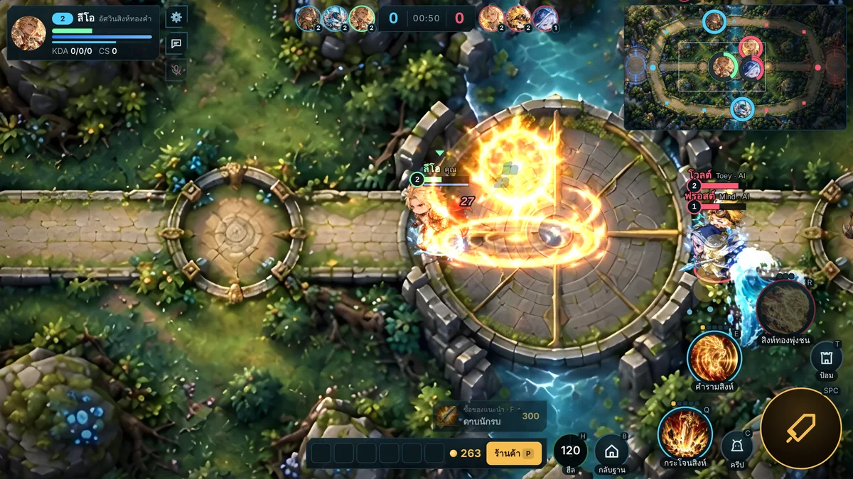 Gameplay screenshot: a teamfight in the river